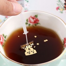 식용금박 미인골드 낱개 생일 선물 소확행, D04(생일축), 1.생일 밤