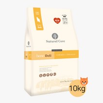 네츄럴코어 베네델리 고양이사료 10kg + 사료샘플 간식, 사료샘플5개+메리츄