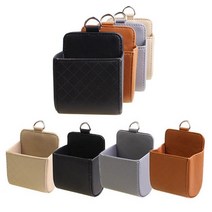 달자샵 자동차 차량 송풍구 수납 멀티 포켓 정리함, 아이보리, 1개입