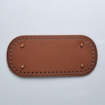 가방바닥 타원형 22*10cm 가방부자재 가방밑판 퀼트용품 퀼트가방만들기 코바늘, 브라운22*10cm, 1개