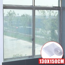 플라이 스크린 창 mosquitos에서 공기 얇은 명주 그물 패브릭 롤 보이지 않는 안티-모기장 모기장, 한개옵션1, 01 130X150cm-White