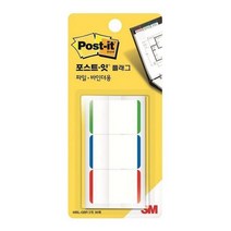 3M 포스트잇인덱스탭 686L-GBR(38x25.4mm)