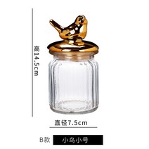주방유리병 밀폐형병 캐비닛 덮개가 있다 미디엄 라지 식료품 자 다관 가정용 잡곡 수납함 2165909262, B타입 :골드 쁘띠 버드 트럼펫 B타