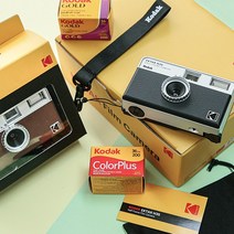 [코닥 선물박스]Kodak 하프 필름카메라 H35 + 코닥 컬러필름 1롤 Set 4종, Brown Set (브라운)