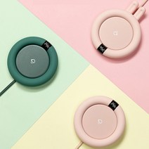 샤오미 머그컵 워머 스피드 히팅 코스터 디지털 보온 컵받침 포트 분유포트 커피/ 우유/티/ 음료/ 모든 컵 온도 조절, 핑크