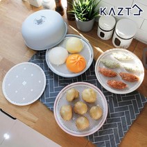 마카롱 전자레인지 호빵 만두 계란찜기 2개에어프라이어종이호일 종이호일 거름망 튀김망 종이호일튀김망, 라이트그레이