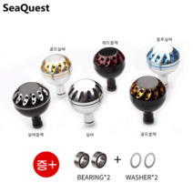 메탈 릴노브 손잡이 튜닝 노브 핸들 다이와 시마노 호환, 골드실버