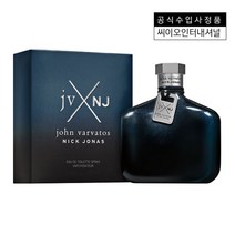 존바바토스 닉조나스 블루 EDT 75ML, 단품