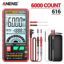 디지털멀티미터 ANENG 616 테스터기 멀티미터 디지털 multimeter 멀티 미터대형 스크린 백라이트 Multímetr, 616 red pro1
