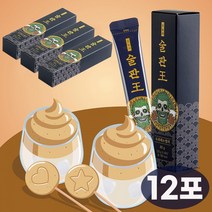 음주 전후 숙취해소용 젤리 고농축 프리미엄 숙취해소제 달고나맛 술판왕, 단품