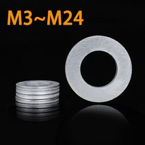 와샤 알루미늄 와셔 가스켓 두께 m3 m4 m5 m6 m8 m10 m12 m14 m16 m18 m20 m22 m24 플랫 금속 알루미늄 씰링 링, m5x10x1mm(50개)
