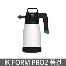 IK FOAM pro 2 폼건 산업용 압축분무기 세척/세차/청소, 1개