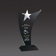 공로패 표창패 퇴직패 감사패 상패 위촉패 재직기념패, 기본 : 상세페이지 참조