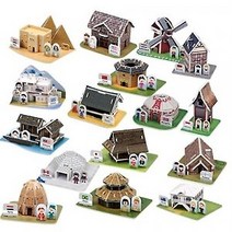 스콜라스 세계의 전통가옥과 전통의상1/세계문화여행, 단품