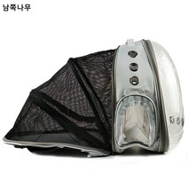 캣츠백 파노라마 스페이스백 펫백 외출 휴대용 백팩 다공성 통기성 암실 확장 가능 캣츠백, 그레이를 확대하다