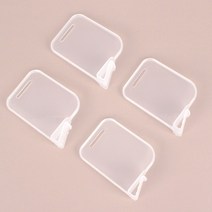 흔들리지않는 냉장고정리칸막이 냉장고물병고정