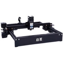 레이저 각인기 조각기 각인 이름새기기 레이져 DIY, 3500mw (모바일 앱 + 컴퓨터 버전)