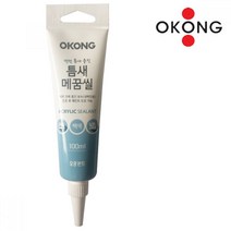 오공 틈새 메꿈씰 100ml 틈새충진 크랙보수 실리콘 실란트 3개 접착제 신에츠실리콘 건축용실리콘 실란트 실리콘 공업용실리콘 실리콘건