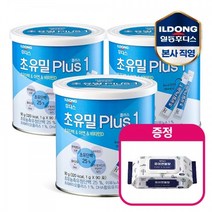 일동후디스 초유밀 플러스 1 1g x 90p, 초유, 3캔