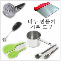 [키트 팩토리] 비누만들기 도구 재료 (옵션 선택), 시약 스푼 小