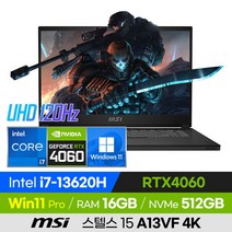 [사은품 증정!] MSI 스텔스 15 A13VF 4K 13세대 고사양 배그 롤 오버워치 로아 발로란트 슬경량 15인치 게이밍 노트북 (코어i7-13620H/RTX4060), STEALTH 15 A13VF 4K, 윈도우 포함, 16GB, 512GB, 코어i7, 블랙