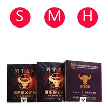 개인큐 아담큐 에이블큐 카본 큐대 큐 당구 용품5048pcs 풀 팁 101114mm 직경 smh 경도 팁 스누커 팁, 14mm 48개, s