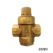 경동나비엔 전기온수기 50리터 벽걸이형 ESW350-50WV 세로형 저장식 온수기, 4.ESW350-50WV_감압밸브(추가구성품)