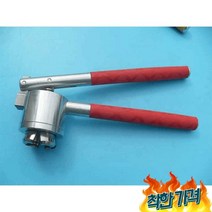 수동 캡핑기 유리병 향수 약병 밀봉 실링기 캐퍼 -, 13A(12.5-13mm)