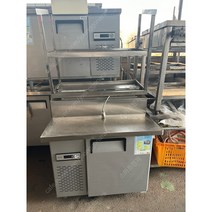 [중고] 220. 900 반찬냉장고+상부선반 21년식