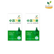 수리가뿐 특허받은 숙취해소용 조성물 술에타먹는 숙취해소제 숙취해소음료 20포 2박스
