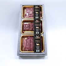 마장동고기팩트 리미티드 한우선물세트 3구, 꽃등심+채끝살+부채살