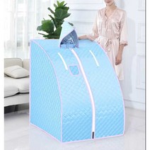 가정용 사우나 이동식황토방 전신사우나기 바디찜질, 블루(풀세트+접이식의자)