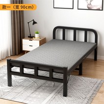 접이식침대 휴대용 가정용 사무실 공간활용 경량 침대 시트 사람 작은 미니 간이 철침대, 가로190 폭90