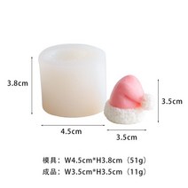 크리스마스몰드 캔들몰드 크리스마스 모자 양초 금형 DIY 면 아로마 만들기 수제 비누 수지 심지 선물 공예, C