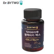 닥터바이투 블랙마카 맥스 [600mg x 120정] 남성 성기능 개선 여성 생리불순 폐경기 증상 개선 항산화작용 피로회복 골다공증 예방 스트레스 해소., 120개, 2개