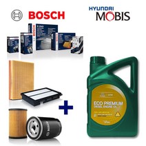 쏘렌토 MQ4 (20-23년식) 2.2 디젤 보쉬필터세트+순정엔진오일