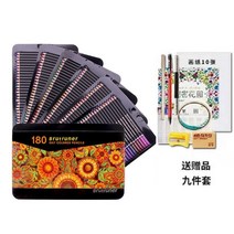 색연필 150색 프리즈마 150컬러 미술도구 드로잉 용품, N개