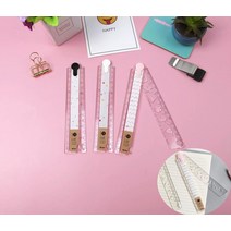 플라스틱 접었다 펴는 접이식 30cm 자 1P