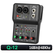 DJ컨트롤러 오디오 인터페이스 사운드 모니터 믹싱 콘솔 스튜디오 녹음 팬텀 파워 사운드 48V, 1.Q-12 Sound Card