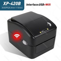 바코드 라벨 프린터 운송장 택배 감열 네임스티커 프린터XP-420B 4x6 인치 라벨/익스프레스/열 바코드 라벨, 04 WIFI and USB_01 EU 플러그