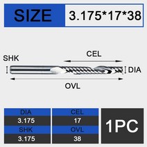 UCHEER-목재 가공용 3175mm 싱글 플루트 엔드 밀링 1 개 CNC 커터 MDF 합판용 카바이드 공구, 18 3175D3175d17l38L