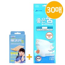 JW중외제약 좋은숨 황사방역마스크 KF94 식약처인증 보건마스크 + 일동 메디터치밴드 증정!, 30매