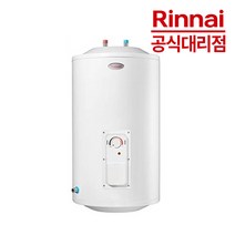 린나이 스텐 전기온수기 REW-SA 15L/30L/50L/100L 모음 교체 설치, 1)비설치(제품만배송), REW-SA50W