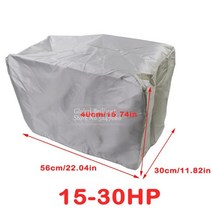 요트 커버 제트스키 방수 보호 덮개 나사 부품전체 선외기 모터 엔진 보트 커버 실버 210d 옥스포드 방수 스크래치 방지 헤비 듀티 선외기 엔진 보호대 15-250hp, 15-30마력