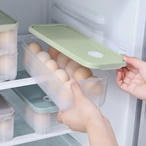 날짜 다이얼 10구 계란케이스 구매일표시 달걀보관함계란케이스 달걀케이스 달걀보관함 계란보관함 l, 본상품