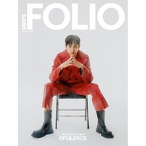 MEN'S FOLIO (월간) : 2022년 9월 : 2PM 닉쿤 커버 : 맨즈 폴리오 싱가폴 / 현지 최소 주문수량 미달 시 주문이 취소될 수 있습니다, ELLE