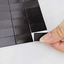 납작 붙이는자석 얇은 접착식 마그넷스티커 조각마그네틱 사각형 네모 판 부착용 사무실 미니 고무자석