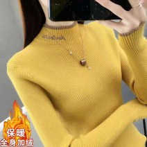 SweaterZY1462ZC여성 하프 터틀낵 스웨터 니트