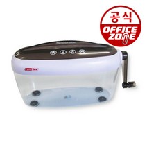 라미에이스 수동 가정용 미니 문서세단기 2.3L 블랙