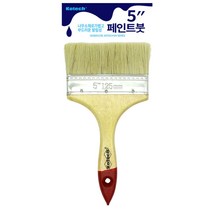 코텍 페인트붓 2사이즈 빽붓 평붓 수성붓 막붓 청소붓 I-0413